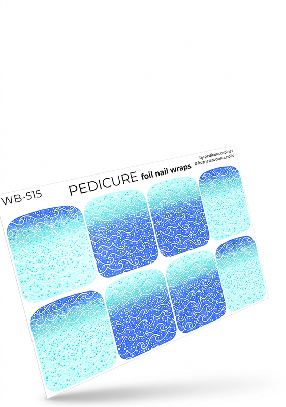 WB-515 - Pedicure Waves. Colored Foil. Large